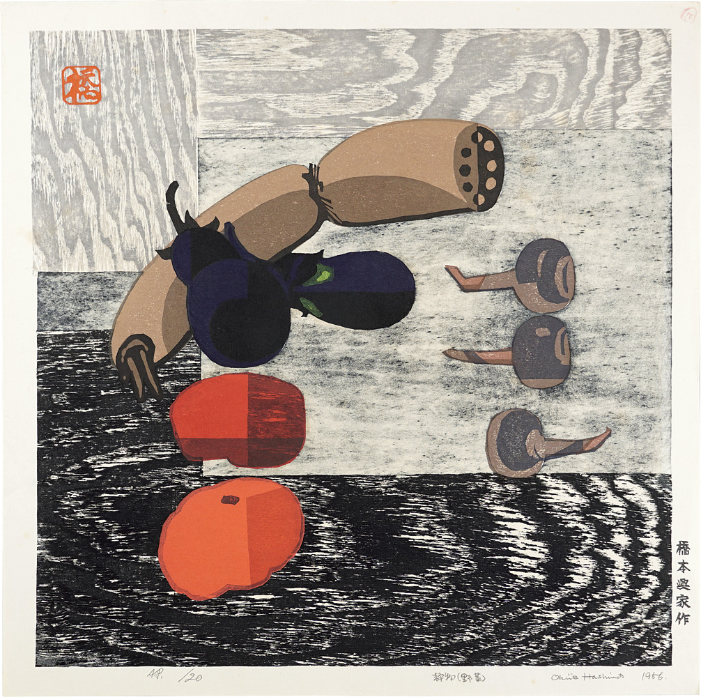 Hashimoto Okiie “Still Lifes - Vegetables”