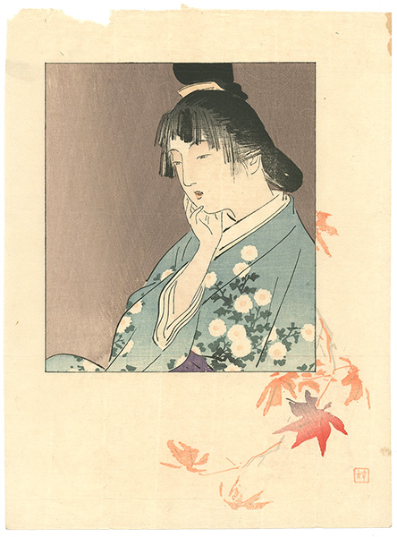 Kajita Hanko “Kuchi-e Print”