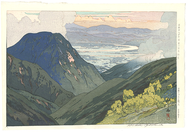 Yoshida Hiroshi “12 Scenes in the Japan Alps / From Daitenjōdake”