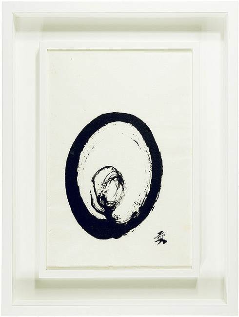 Nakagawa Yukio “Art Work”