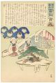 Hurrah for Japan! 100 Collecte......