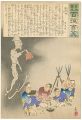 Hurrah for Japan! 100 Collecte......