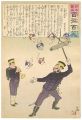 Hurrah for Japan! 100 Collecte......