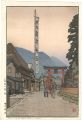 Shrine of the Paper - Makers, ......