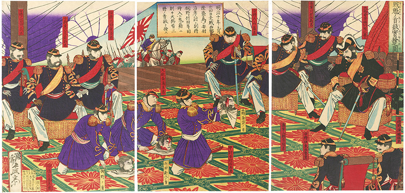 Shinsai “Judging the Heads of the Rebels ”