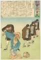 Hurrah for Japan! 100 Collecte......