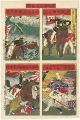 The Battle of Kagoshima