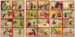 房種「新版修身児訓二十四孝」