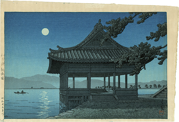 Kawase Hasui “Kankai Pavilion, Wakaura Bay”