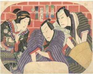 Kunichika / 団扇絵 [団扇絵]
