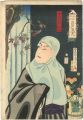 東京廼花国周漫画　沢村訥舛　苅萱道心
