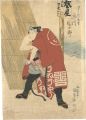 Kabuki Actors Prints / Ichikaw......