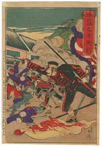 牛荘之市街戦