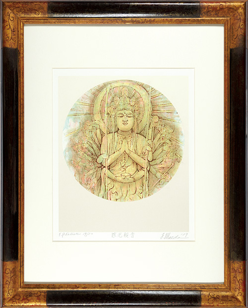 MaedaJosaku “Jiko Kannon”
