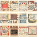 Serizawa Keisuke Calendar for ......