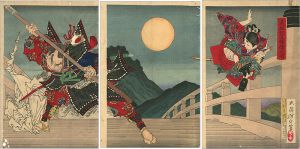 Duel between Ushiwaka-maru(Yoshitsune) and Musashibo Benkei on Gojo Bridge in Kyoto
