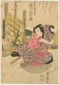 Kabuki Play / Futatsu Chou-Cho......
