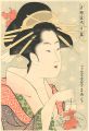 Shiratsuyu of Wakanaya