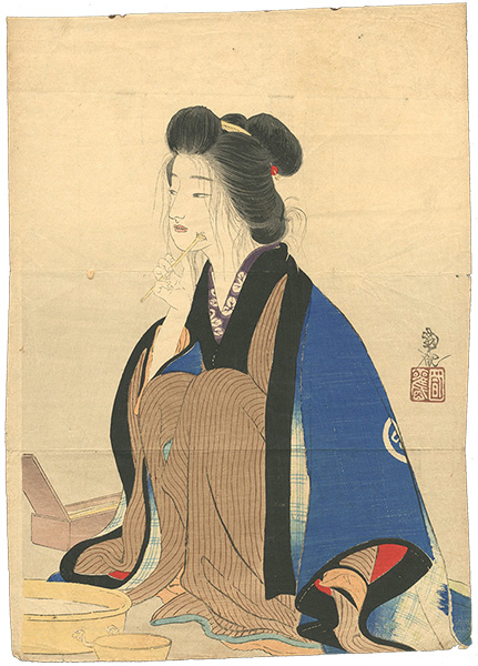 Otake Kokkan “Kuchi-e Print”