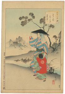三十六佳撰　そゝろあるき　明暦頃婦人
