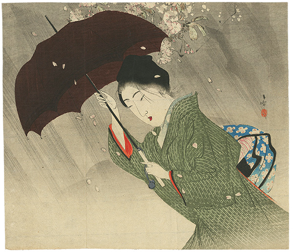 Tsutsui Toshimine “Kuchi-e Print”