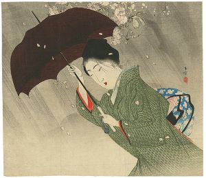 筒井年峰「木版口絵」