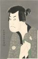 The Actor Sakata Hangoro III a......