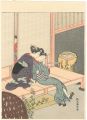 Whispering(Ensaki-monogatari)【......