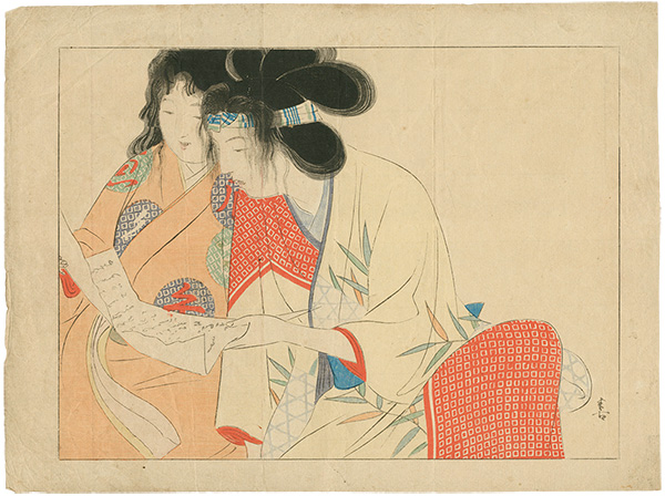 Kajita Hanko “Kuchi-e Print”