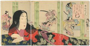 Kiyochika / Flower Pattern / Enpo Period (Era) [花模様　延宝頃]