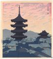 Evening Landscape of Kyoto