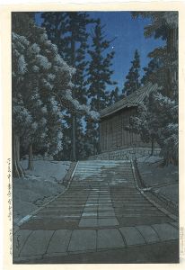 Kawase Hasui / Hall of the Golden Hue, Hiraizumi