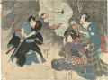 Tokaido Yotsuya Kaidan(ghost s......