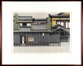 53 Stations of the Tokaido / K......