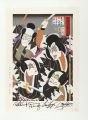 KISS Kabuki Ukiyo-e