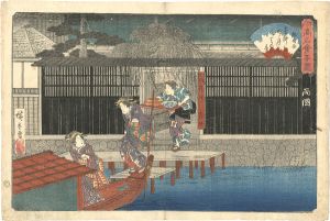 Hiroshige I / Famous Restaurant in Edo / Ryogoku [江戸高名会亭尽　両国]