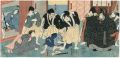 Kabuki Play: Kinoshita Soga Me......