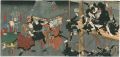 Kabuki Play