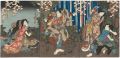Kabuki Play : Sekai no Hana Og......