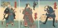 Hyakumanako no Yonekichi, Geis......