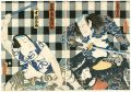 夏祭意気地ノ江戸ツ子