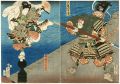 Kabuki prints