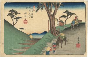 Hiroshige I /  The Sixty-nine Stations of the Kisokaido Road / Matsuida [木曽街道六拾九次之内　松井田]