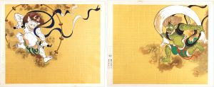 Tawaraya Sotatsu / 風神・雷神図