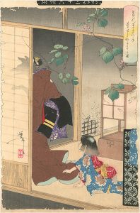 Yoshitoshi / New Forms of 36 Ghosts / The Fox Woman Kuzunoha Leaving Her Child  [新形三十六怪撰　葛の葉きつね童子にわかるるの図]