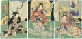 Japan’s 24 Paragons of Filial ......