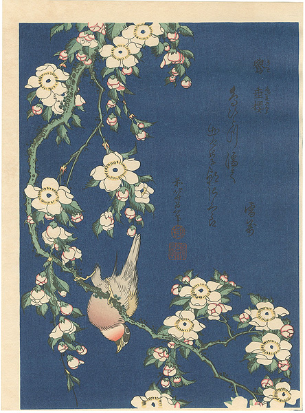 Hokusai “Bullfinch and Drooping-Cherry【Reproduction】”