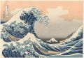 Thirty-Six Views of Mt. Fuji /......
