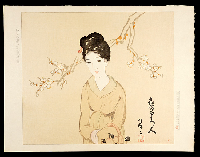 Takehisa Yumeji “A woman wainting for the spring”