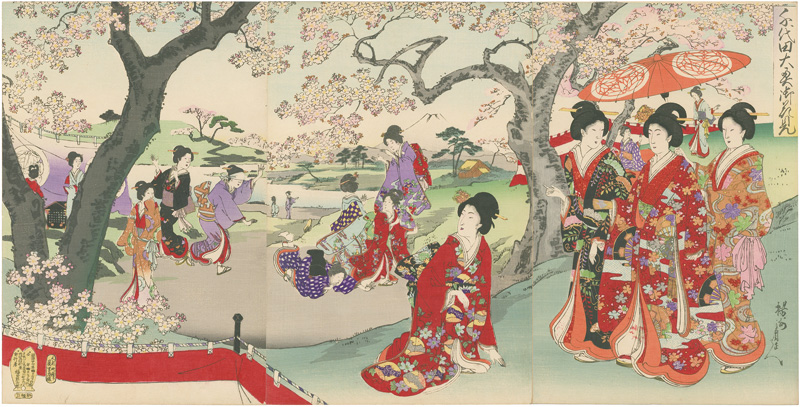 周延「千代田之大奥　御花見」